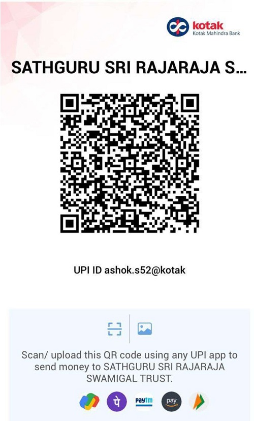 Donation Image